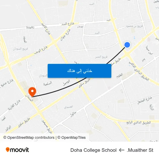 Muaither St. to Doha College School map