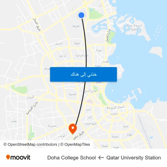 Qatar University Station to Doha College School map