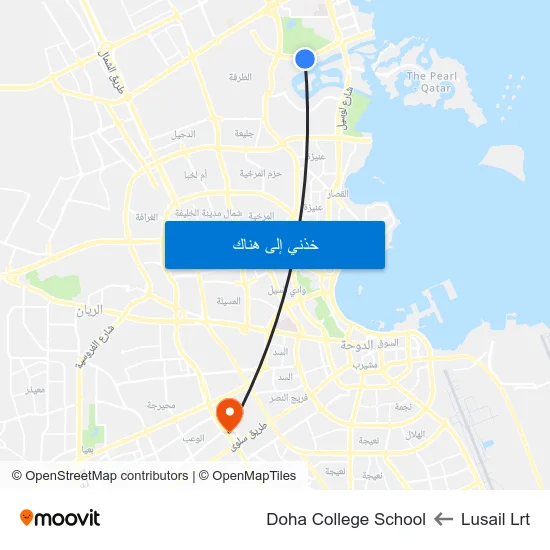 Lusail Lrt to Doha College School map