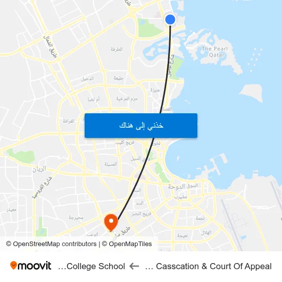 Court Of Casscation & Court Of Appeal to Doha College School map