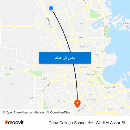 Wadi Al Askar St. to Doha College School map