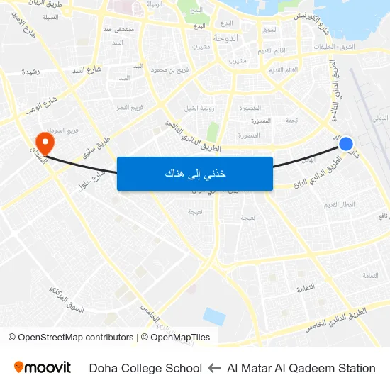 Al Matar Al Qadeem Station to Doha College School map