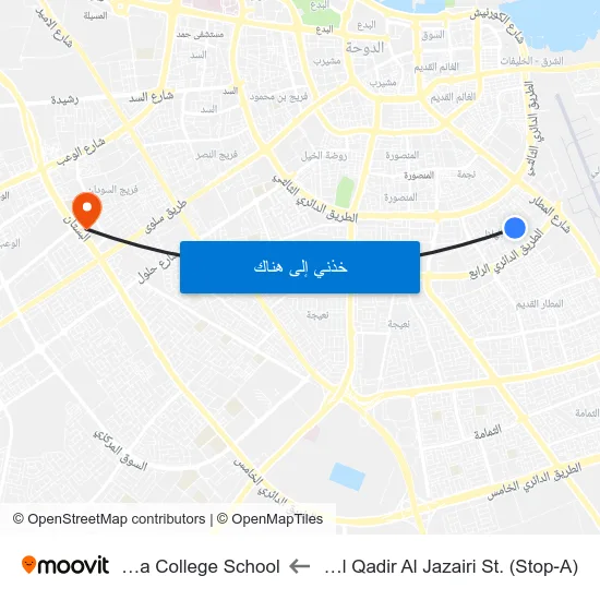 Abdul Qadir Al Jazairi St. (Stop-A) to Doha College School map
