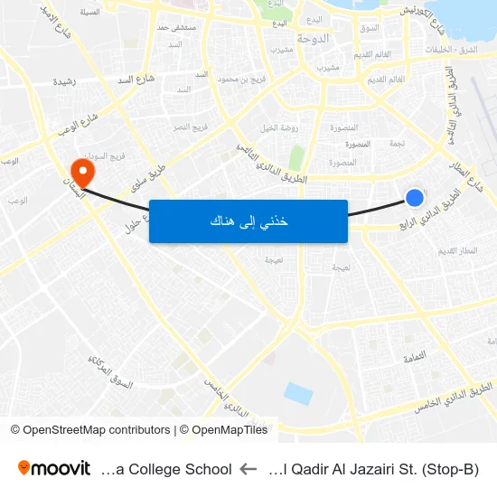 Abdul Qadir Al Jazairi St. (Stop-B) to Doha College School map
