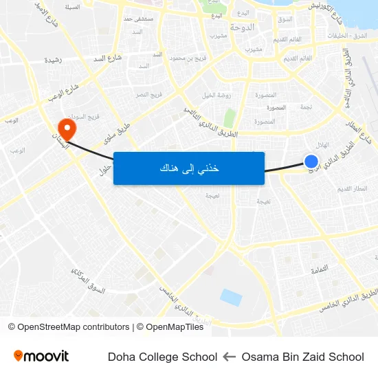 Osama Bin Zaid School to Doha College School map