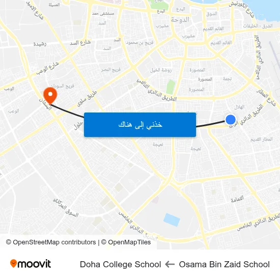 Osama Bin Zaid School to Doha College School map