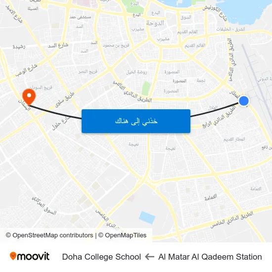 Al Matar Al Qadeem Station to Doha College School map