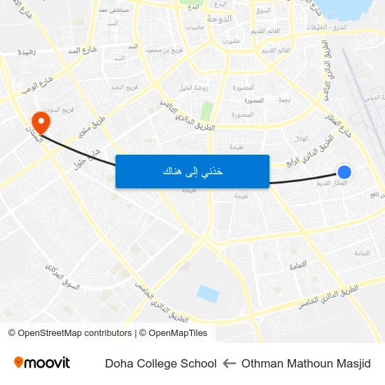 Othman Mathoun Masjid to Doha College School map