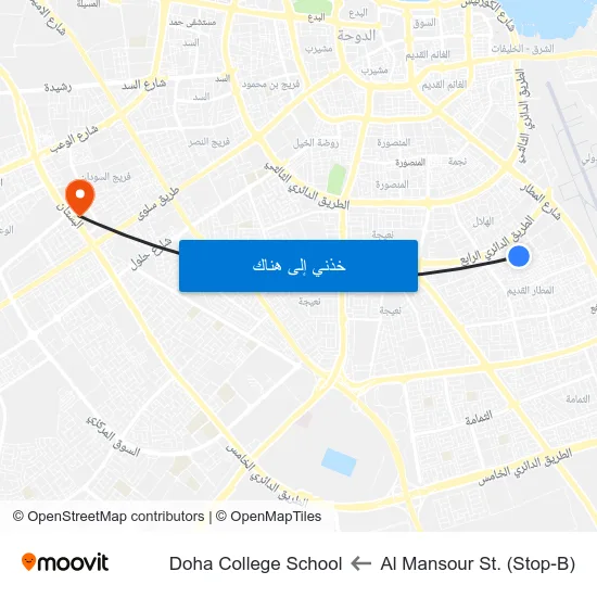 Al Mansour St. (Stop-B) to Doha College School map