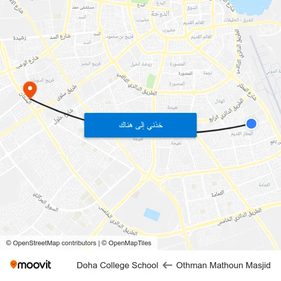 Othman Mathoun Masjid to Doha College School map