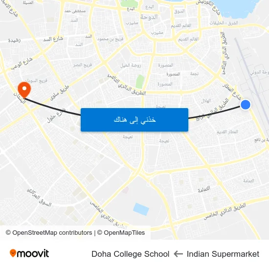 Indian Supermarket to Doha College School map