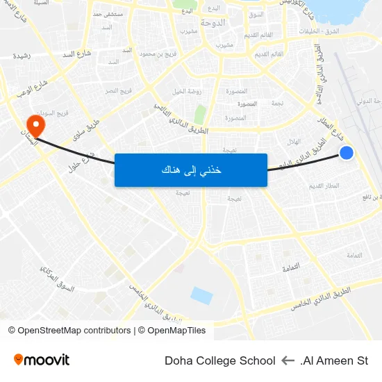 Al Ameen St. to Doha College School map