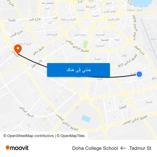 Tadmur St. to Doha College School map