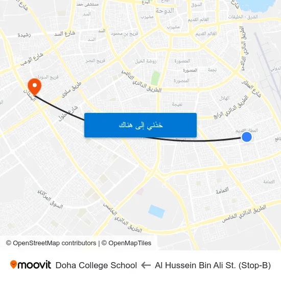 Al Hussein Bin Ali St. (Stop-B) to Doha College School map