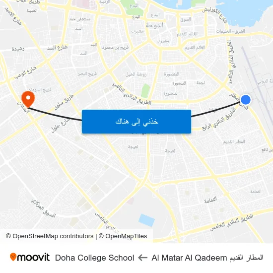المطار القديم Al Matar Al Qadeem to Doha College School map