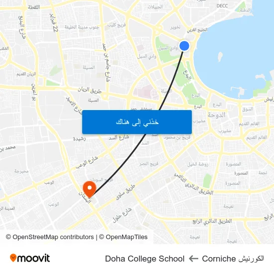 الكورنيش Corniche to Doha College School map