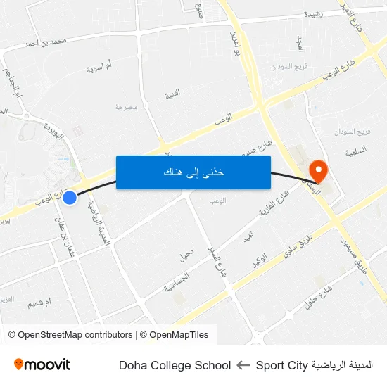 المدينة الرياضية Sport City to Doha College School map