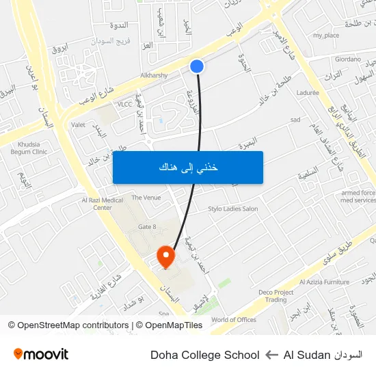 السودان Al Sudan to Doha College School map