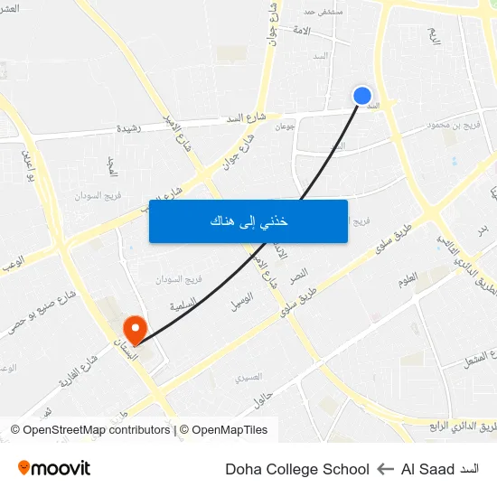 السد Al Saad to Doha College School map