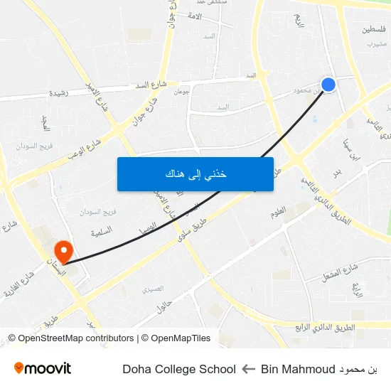 بن محمود Bin Mahmoud to Doha College School map