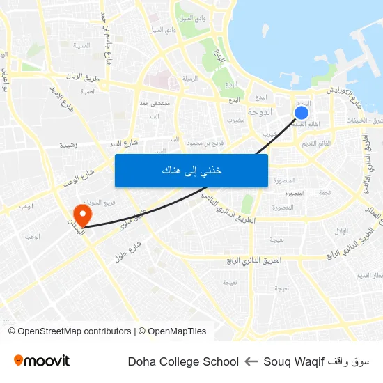 سوق واقف Souq Waqif to Doha College School map