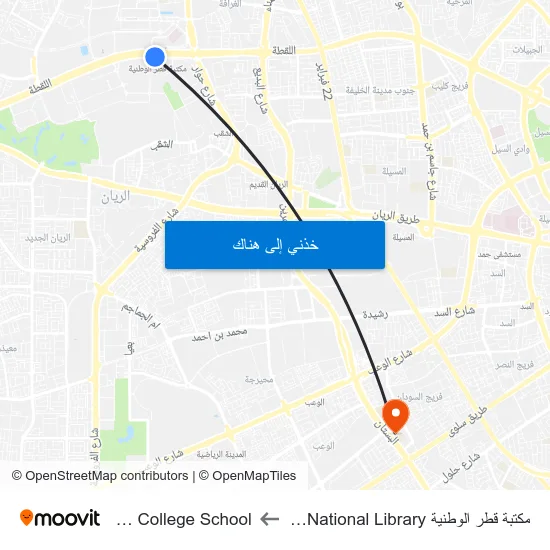 مكتبة قطر الوطنية Qatar National Library to Doha College School map