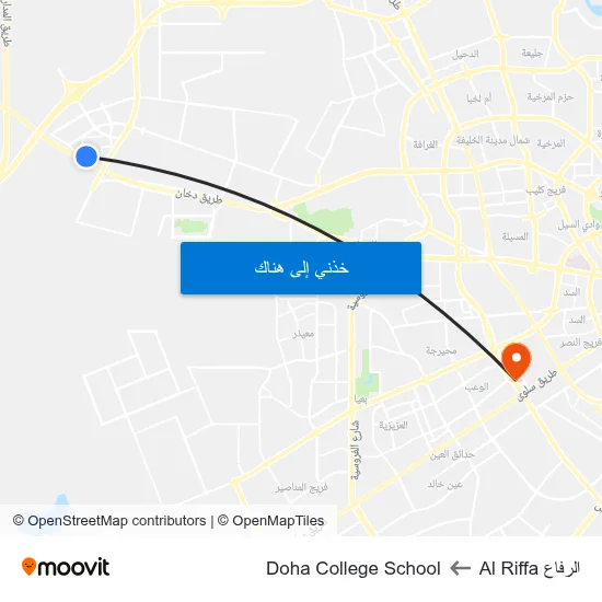 الرفاع Al Riffa to Doha College School map