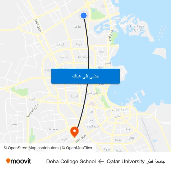 جامعة قطر Qatar University to Doha College School map