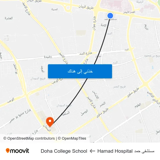 مستشفى حمد Hamad Hospital to Doha College School map