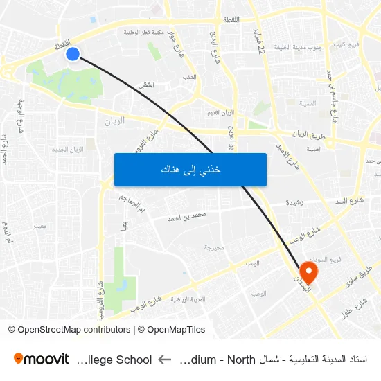 استاد المدينة التعليمية - شمال Education City Stadium - North to Doha College School map