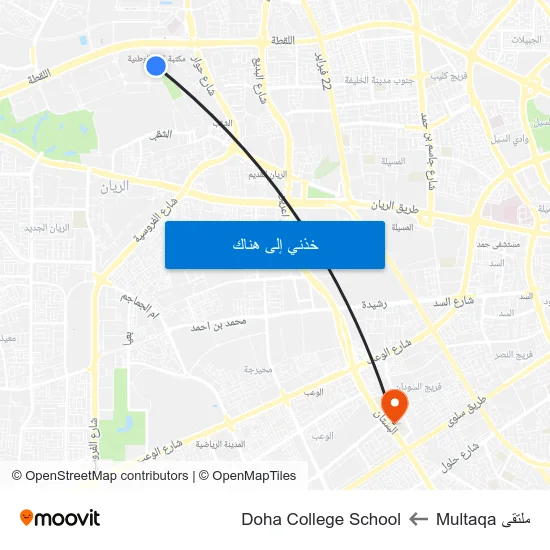 ملتقى Multaqa to Doha College School map