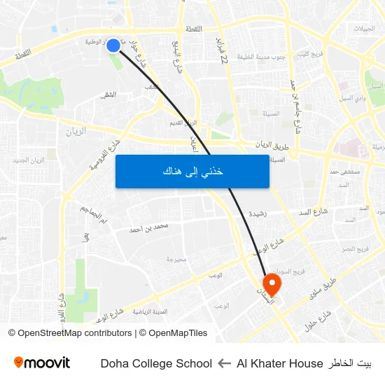بيت الخاطر Al Khater House to Doha College School map