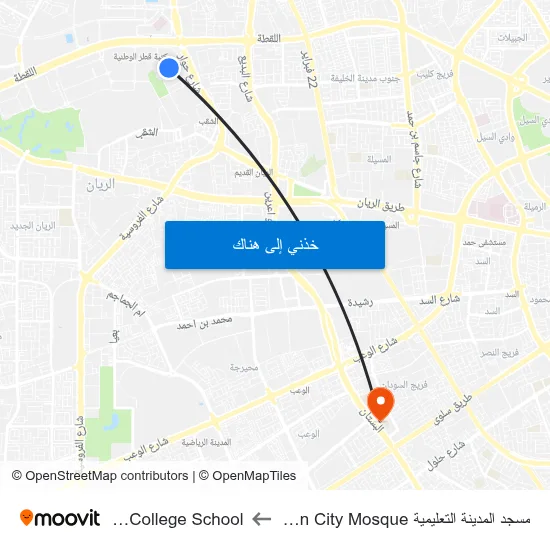 مسجد المدينة التعليمية Education City Mosque to Doha College School map