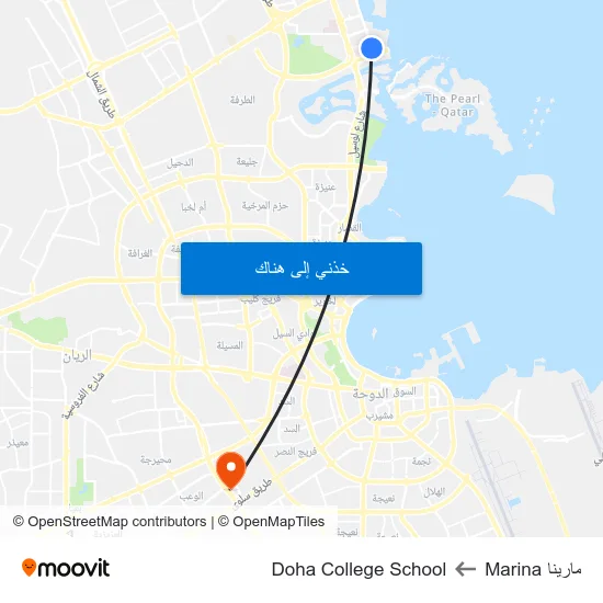 مارينا Marina to Doha College School map