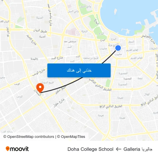 جاليريا Galleria to Doha College School map