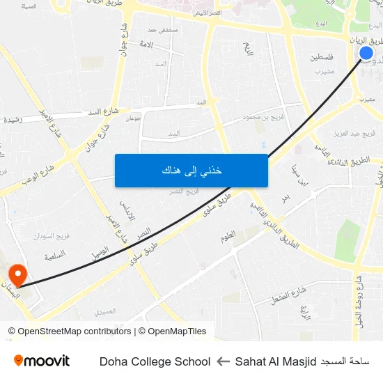 ساحة المسجد Sahat Al Masjid to Doha College School map