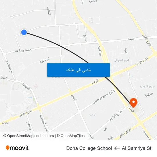Al Samriya St to Doha College School map