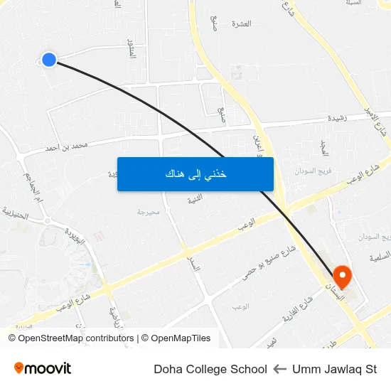Umm Jawlaq St to Doha College School map