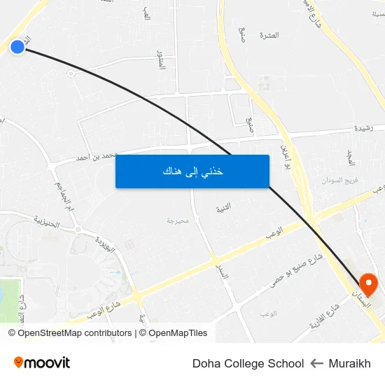 Muraikh to Doha College School map