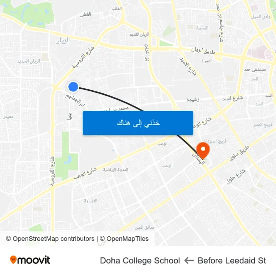 Before Leedaid St to Doha College School map