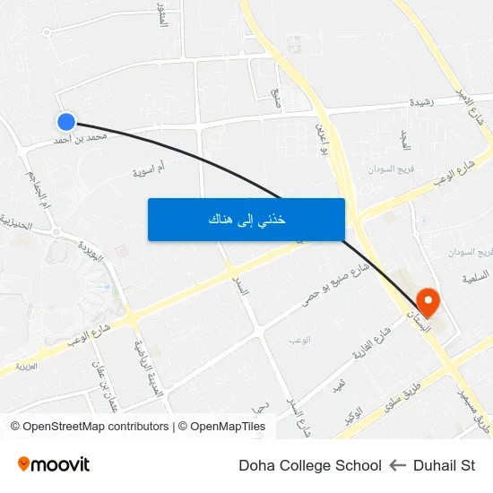 Duhail St to Doha College School map