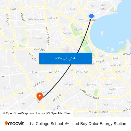 West Bay Qatar Energy Station to Doha College School map