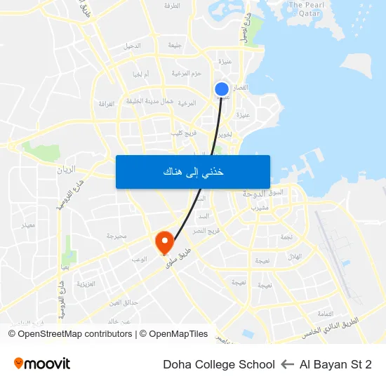 Al Bayan St 2 to Doha College School map