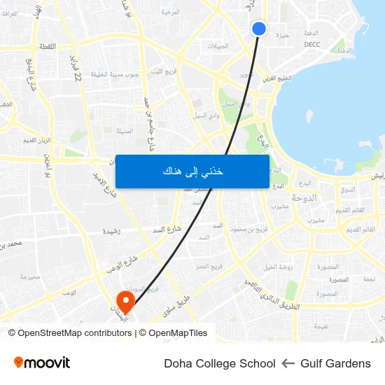 Gulf Gardens to Doha College School map