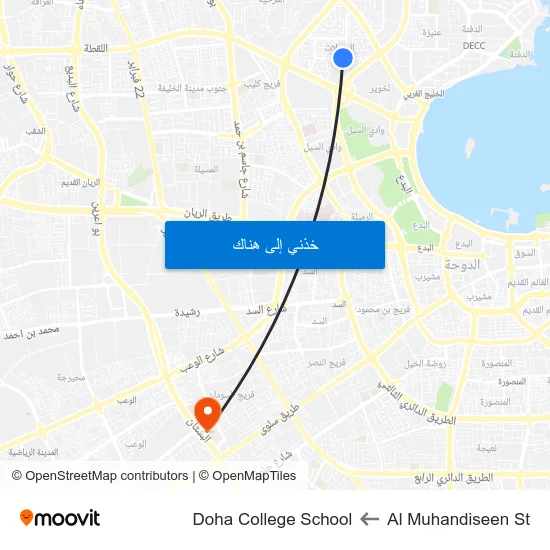 Al Muhandiseen St to Doha College School map