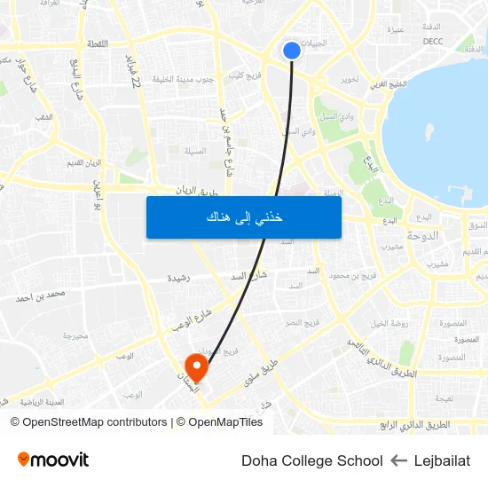 Lejbailat to Doha College School map