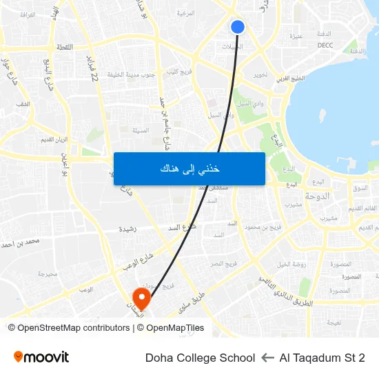 Al Taqadum St 2 to Doha College School map