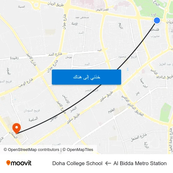 Al Bidda Metro Station to Doha College School map