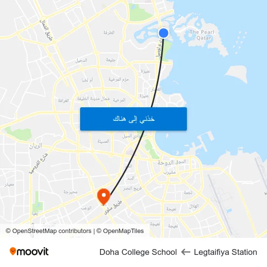 Legtaifiya Station to Doha College School map