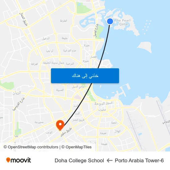 Porto Arabia Tower-6 to Doha College School map